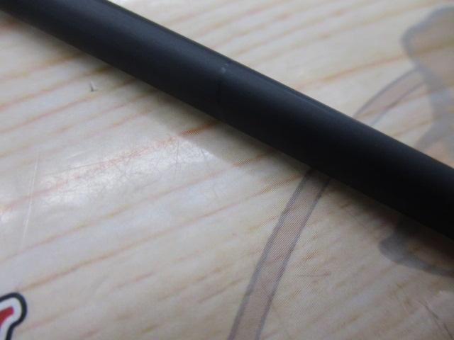 スカイロード SKR-662ML/S