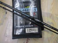 スカイロード SKR-662ML/S