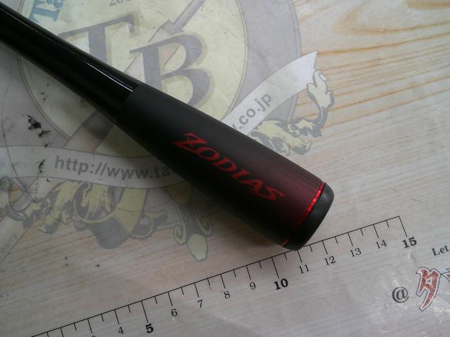 20ゾディアス 1610M｜＠ベリーネット 日本最大新品中古釣具WEBショップ