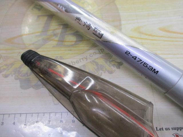 HX波濤T 2-47/53M