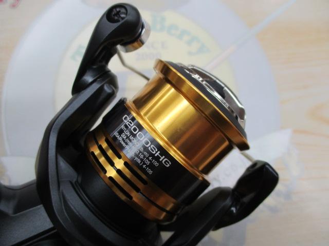 22サハラ C2000SHG