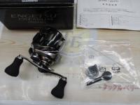 18炎月プレミアム 150HG