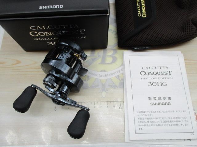 24カルカッタコンクエスト シャローエディション 30HG
