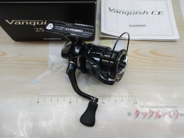 26ヴァンキッシュCE 2500S
