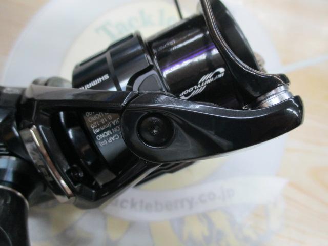 26ヴァンキッシュCE 2500S