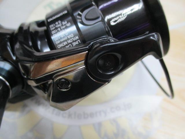 26ヴァンキッシュCE 2500S