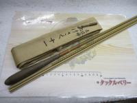 朱紋峰 ぬけさく 11
