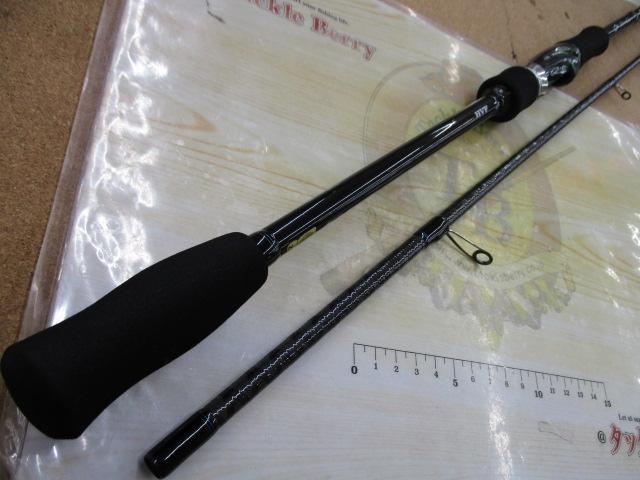 エメラルダス 86M・V｜＠ベリーネット 日本最大新品中古釣具WEBショップ