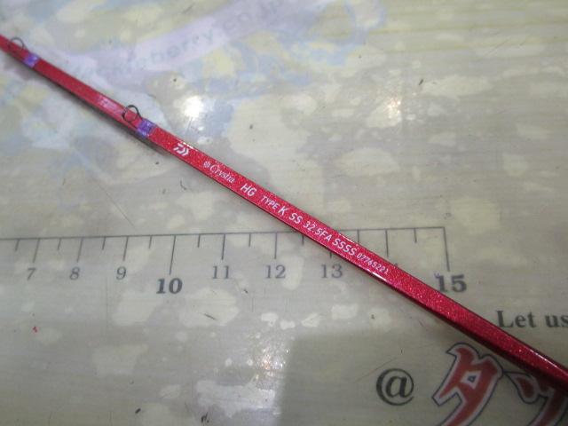 クリスティア ワカサギHG タイプK SS32.5FASSSS