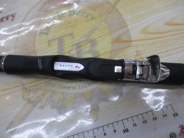 鱗海スペシャルRB 00号-530