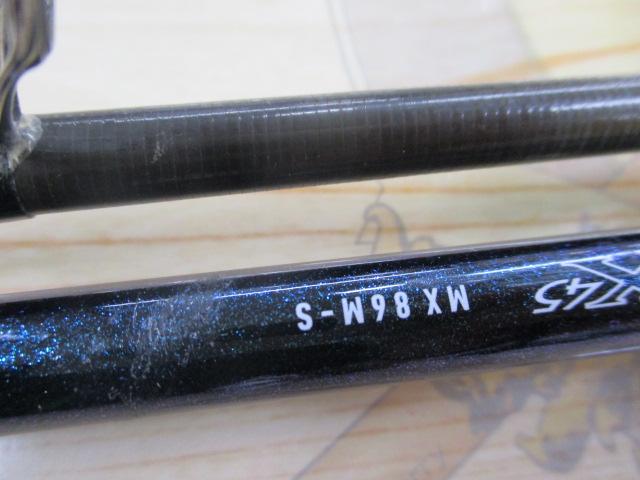 エメラルダスMX 86M-S・E｜＠ベリーネット 日本最大新品中古釣具WEB