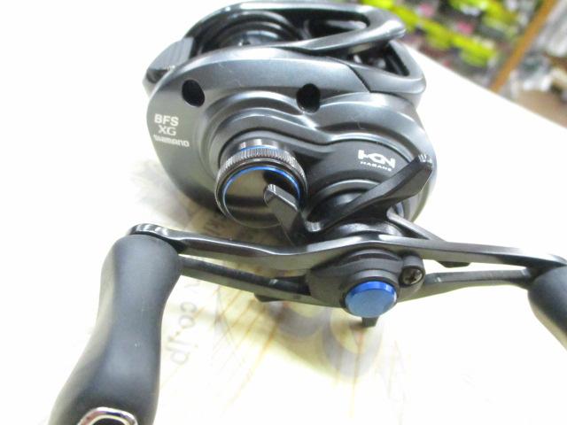 21SLX BFS XG RH