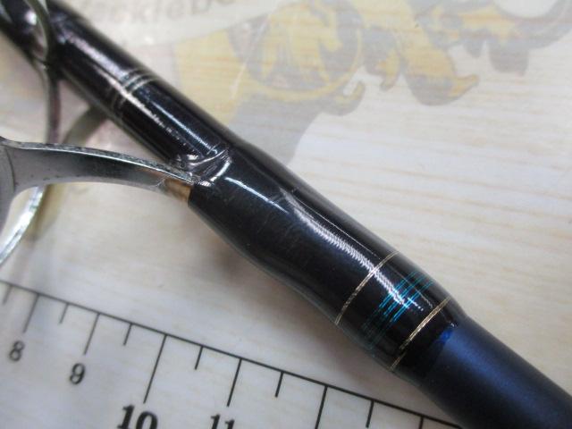 グランウェーブS GW-S70MRSJ