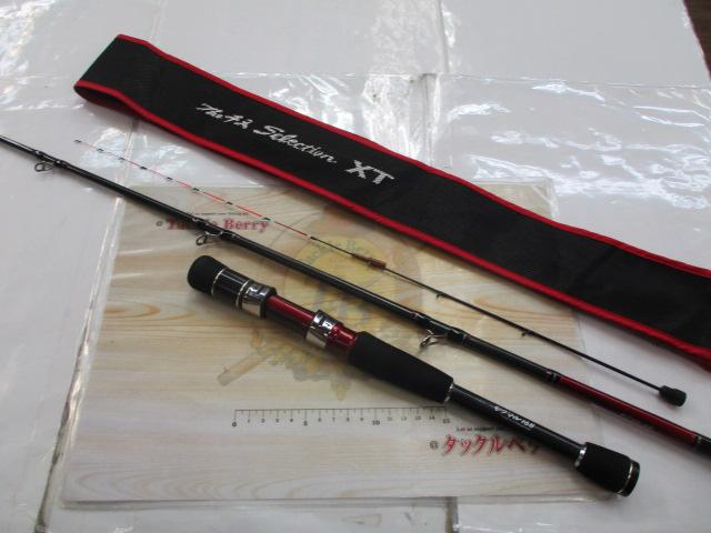 カセ筏師 THEチヌセレクションXT ロクマル 168