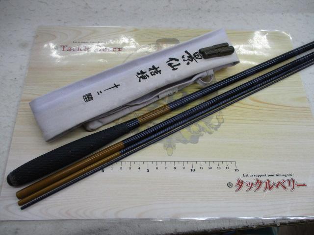 景仙桔梗 12