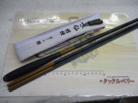 景仙桔梗 12