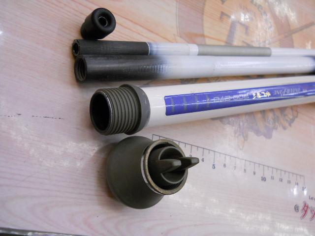 HZIL帆影 200-270