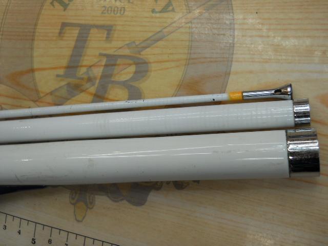 HZIL帆影 200-270