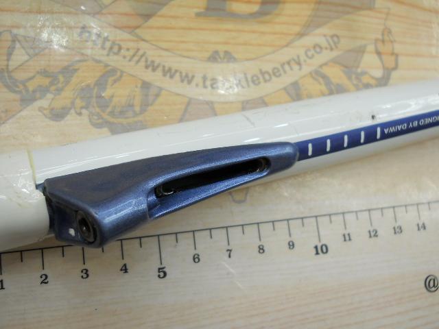 HZIL帆影 200-270