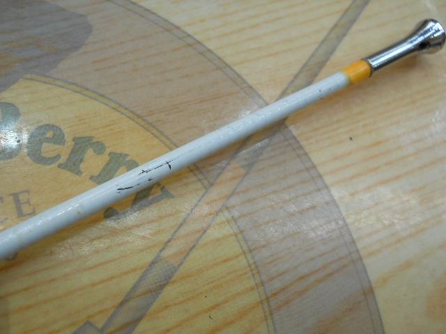 HZIL帆影 200-270