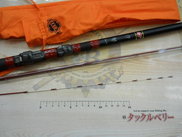 桜伊勢2.1