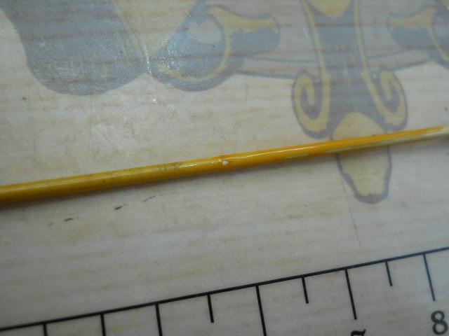 森薫作チヌ竿別誂紀州
