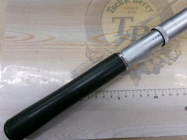 AZ鮎XL先掛HS H2.5 90-95V