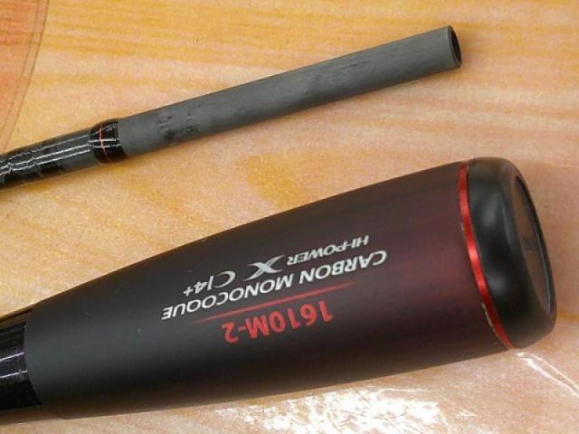 20ゾディアス 1610M-2｜＠ベリーネット 日本最大新品中古釣具WEBショップ