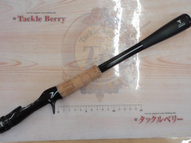 16ポイズングロリアス 172H｜＠ベリーネット 日本最大新品中古釣具WEB