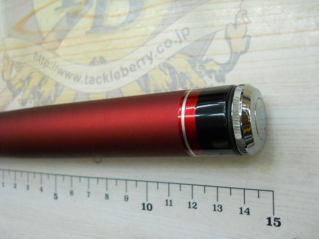 ブラックジャックスナイパー前打ち MH-53UM・Y