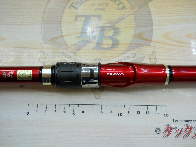 ブラックジャックスナイパー前打ち MH-53UM・Y