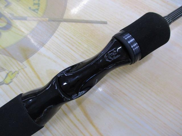 エメラルダスX 65ULB-S IM