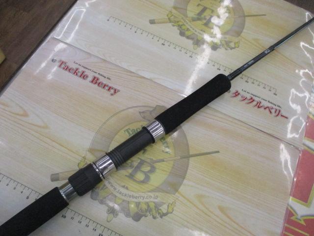 ヴァデル 57MS