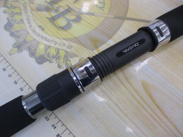 ヴァデル 57MS