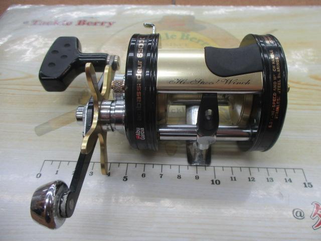 UC6500C ハイスピードウインチプラス