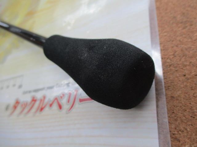 ライトゲームBB H190