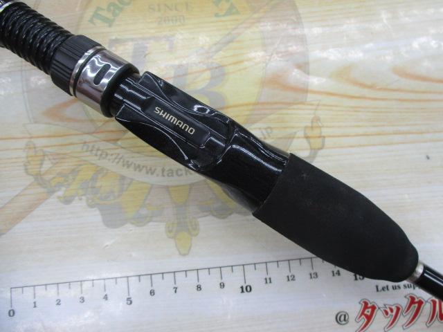 ライトゲームBB H190