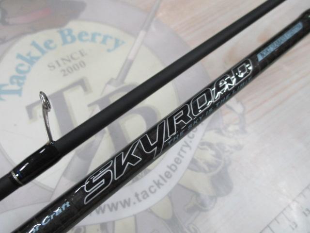 スカイロード SKR-702ML/S