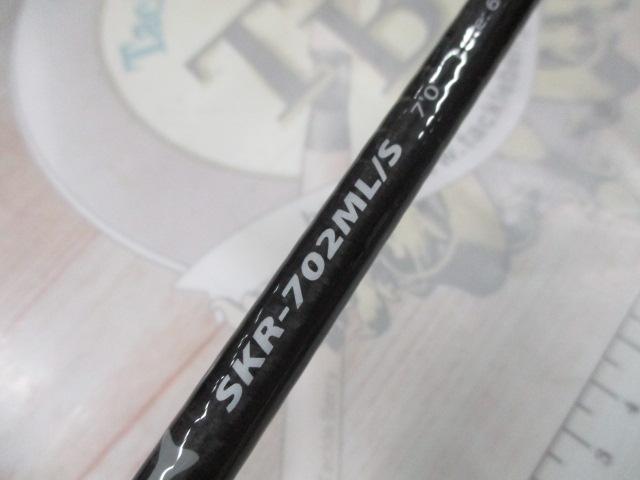 スカイロード SKR-702ML/S