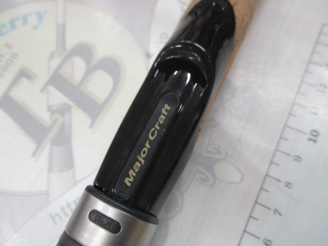 スカイロード SKR-702ML/S