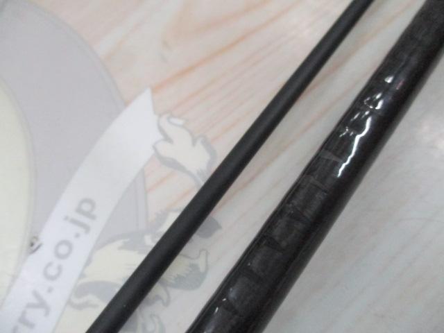 スカイロード SKR-702ML/S