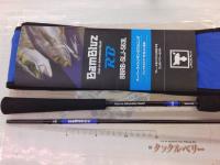 バンブルズRB BBRB-SLJ-S63L