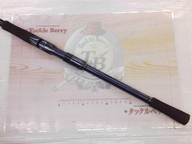 フリーギア 420TM-T