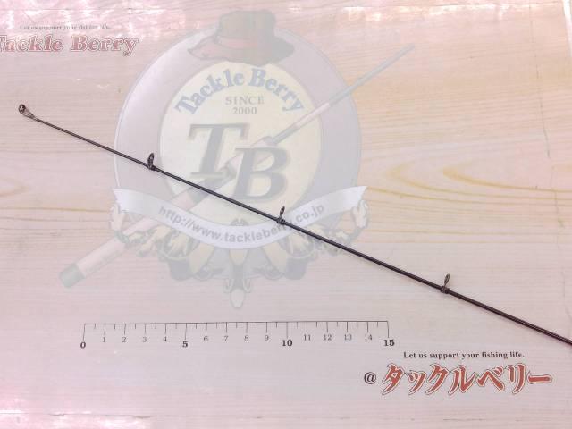 フリーギア 420TM-T