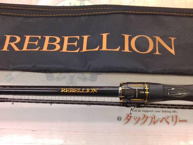 リベリオン 662MHRB｜＠ベリーネット 日本最大新品中古釣具WEBショップ