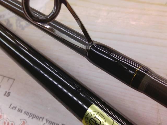 ラテオ 90ML・R