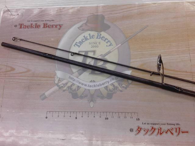 ラテオ 90ML・R