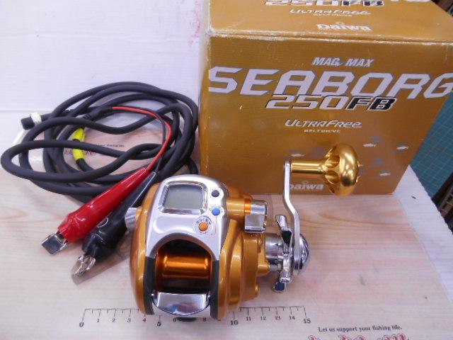 シーボーグ 250FB
