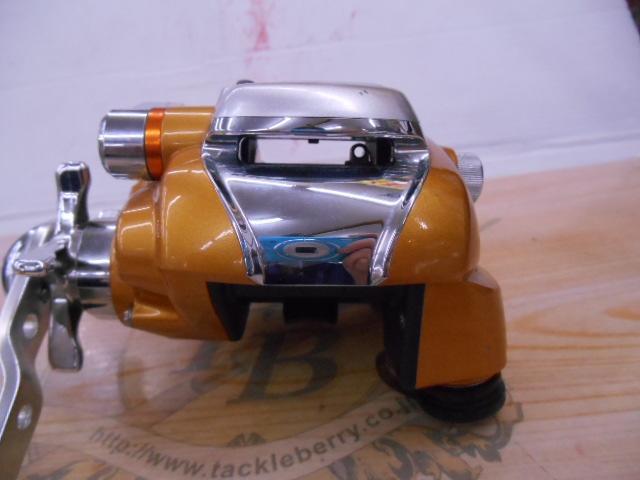 シーボーグ 250FB