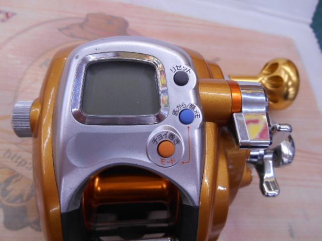 シーボーグ 250FB